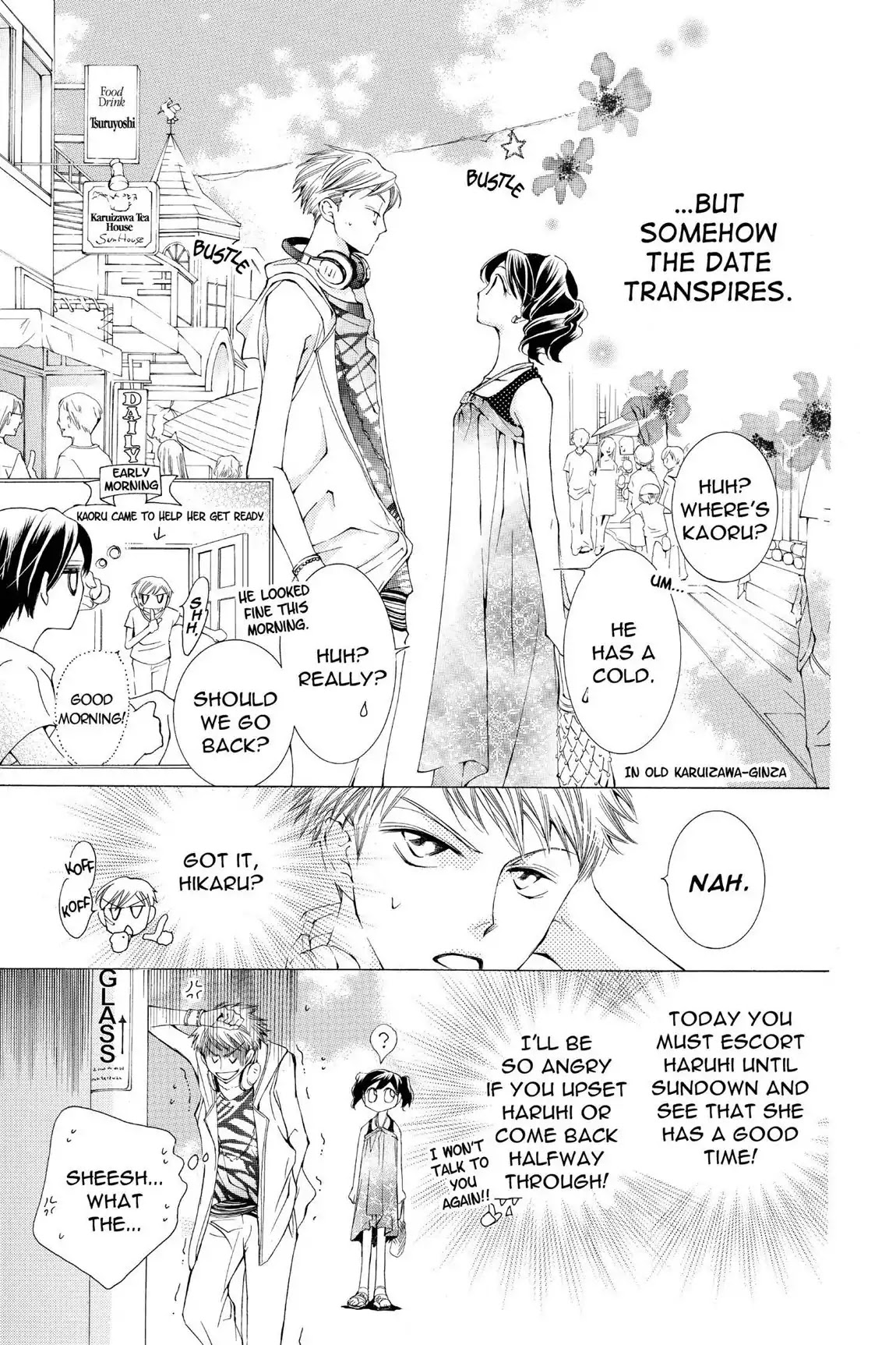 Ouran High School Host Club Chapter 20 page 3 - Chapter 20: Vol.5 Episode 20