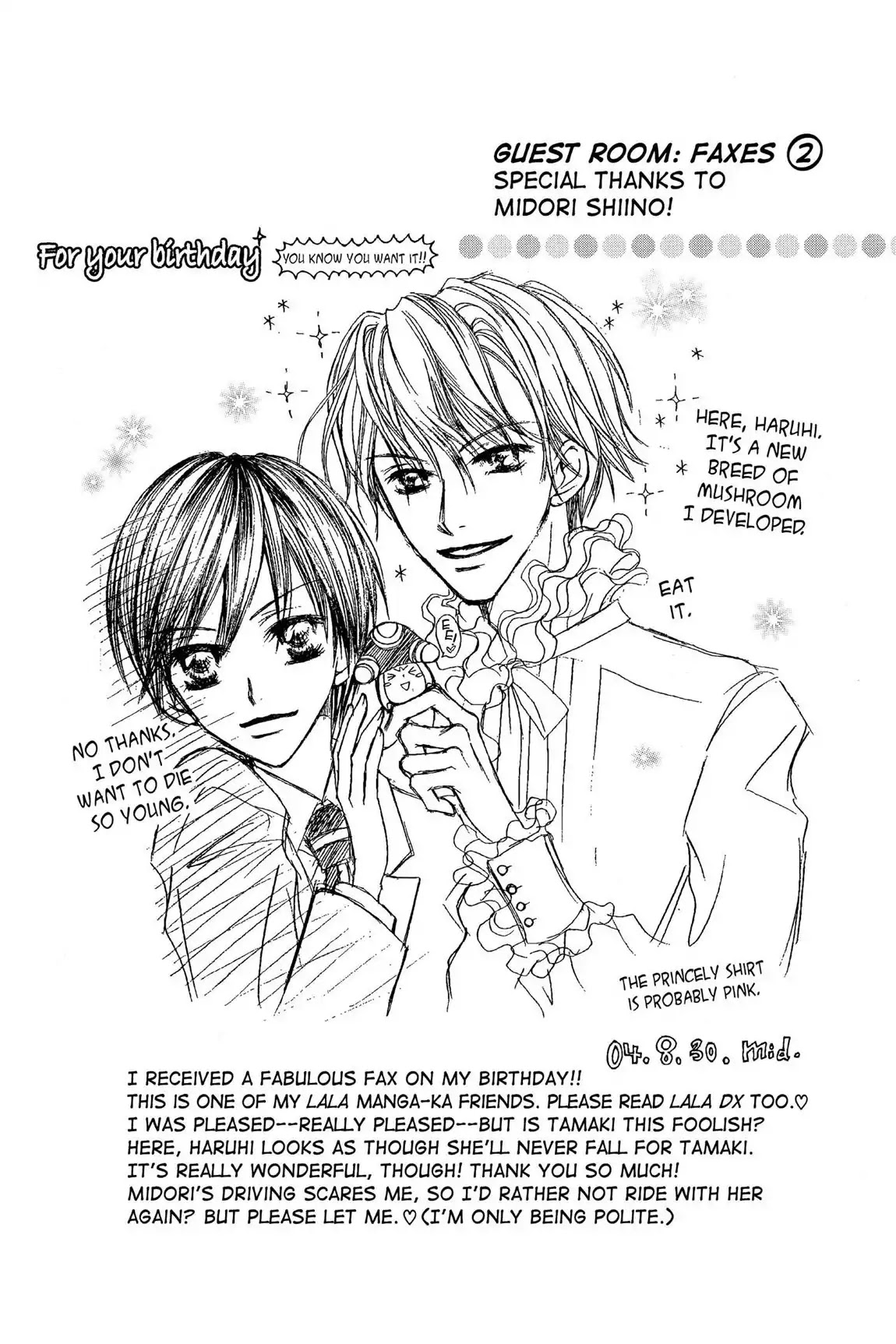 Ouran High School Host Club Chapter 20 page 32 - Chapter 20: Vol.5 Episode 20