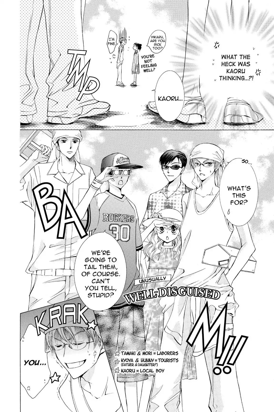 Ouran High School Host Club Chapter 20 page 4 - Chapter 20: Vol.5 Episode 20