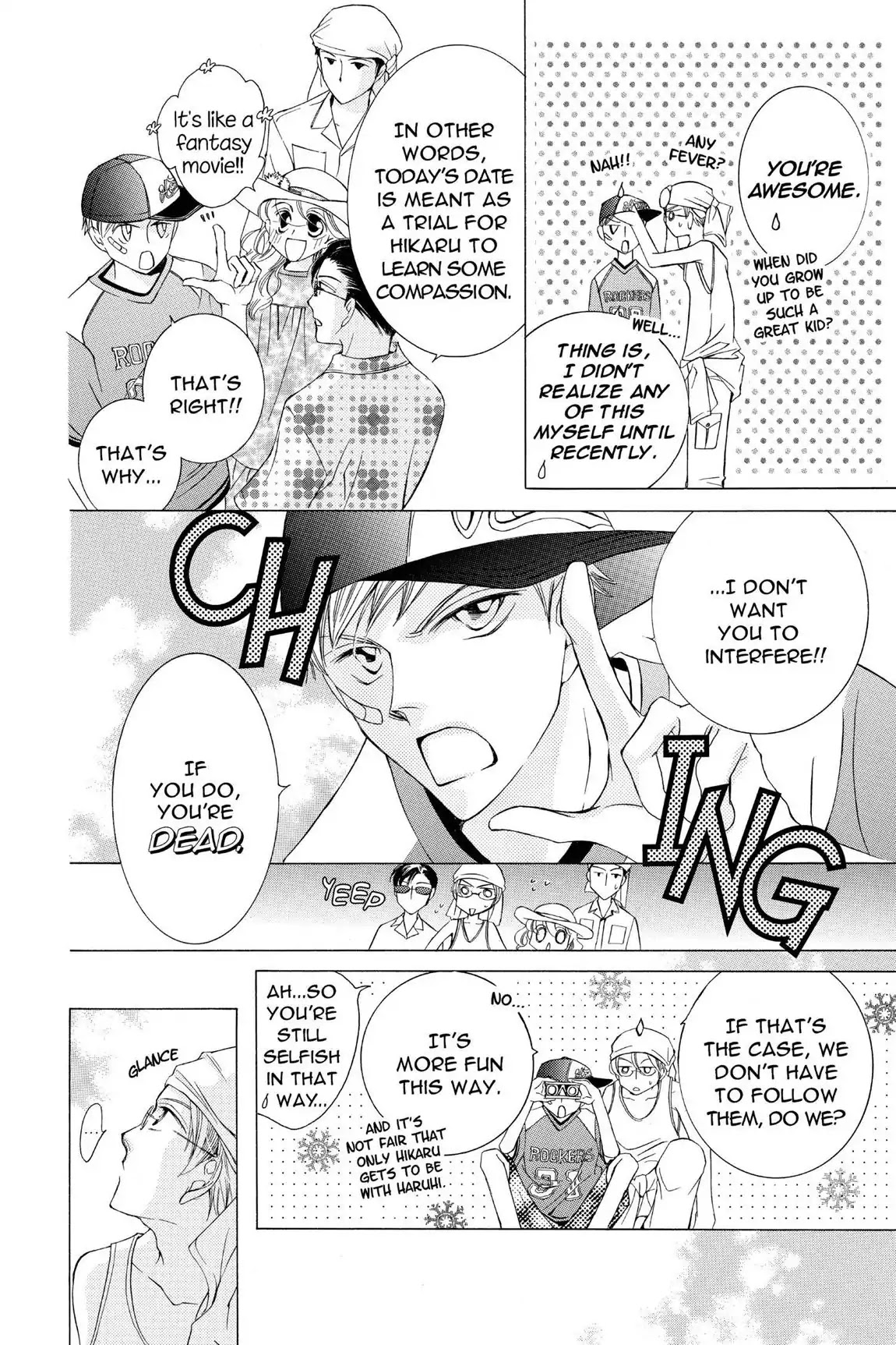 Ouran High School Host Club Chapter 20 page 8 - Chapter 20: Vol.5 Episode 20