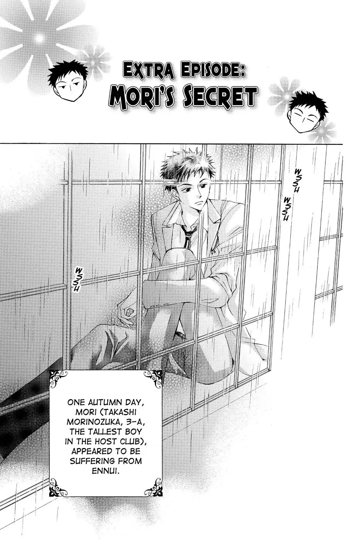 Ouran High School Host Club Chapter 21.5 page 1 - Vol.5 Extra Episode: Mori's Secret