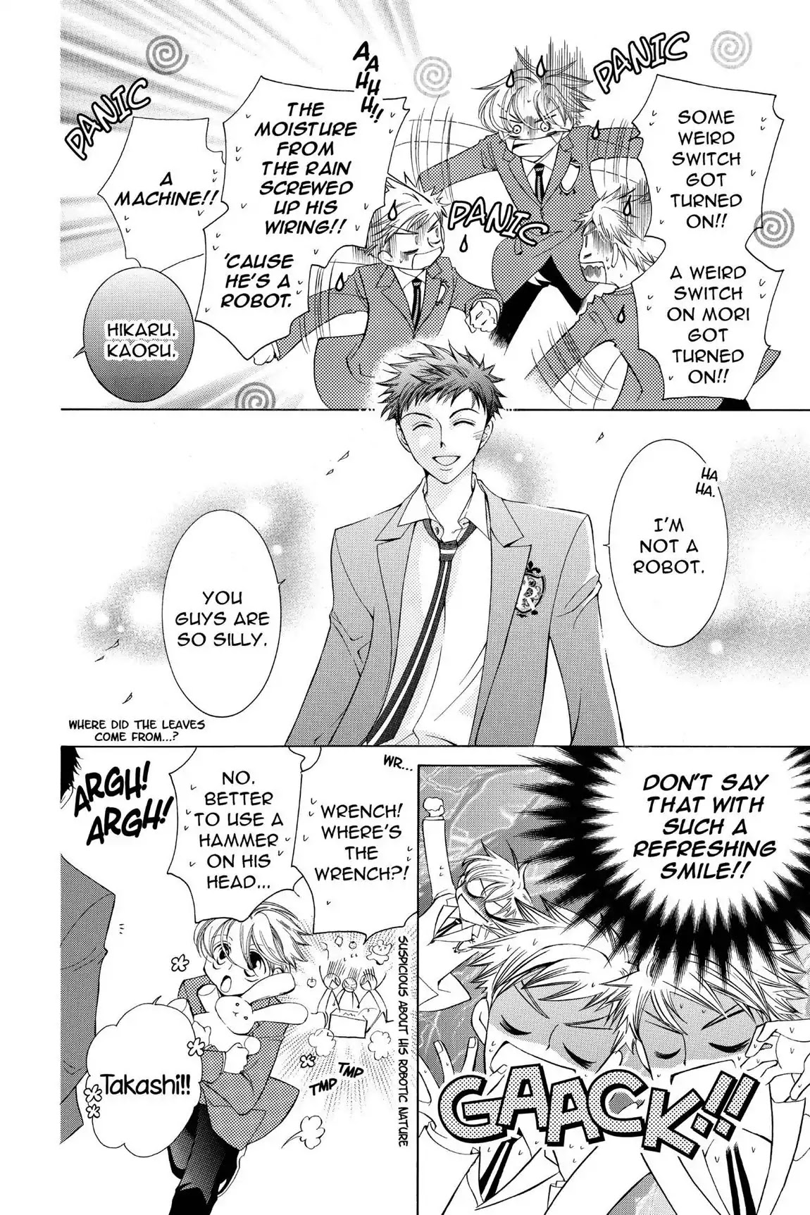 Ouran High School Host Club Chapter 21.5 page 6 - Vol.5 Extra Episode: Mori's Secret