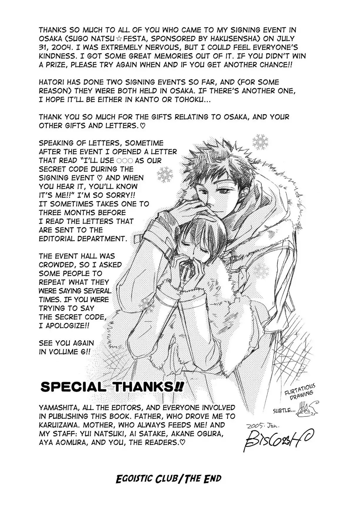 Ouran High School Host Club Chapter 21.6 page 2 - Vol.5 Egoistic Club