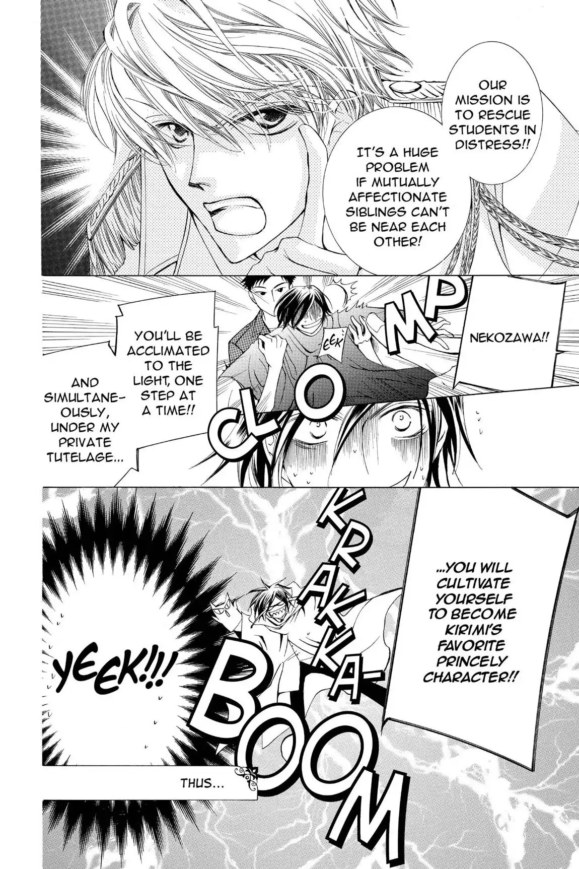 Ouran High School Host Club Chapter 21 page 16 - Chapter 21: Vol.5 Episode 21