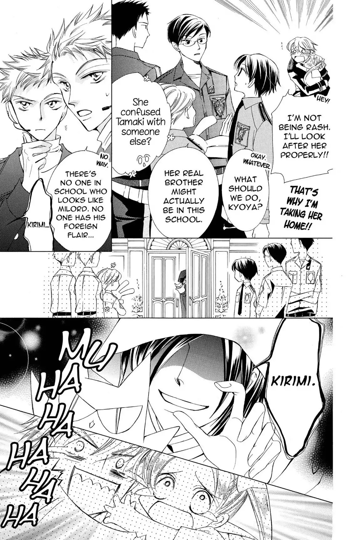 Ouran High School Host Club Chapter 21 page 7 - Chapter 21: Vol.5 Episode 21