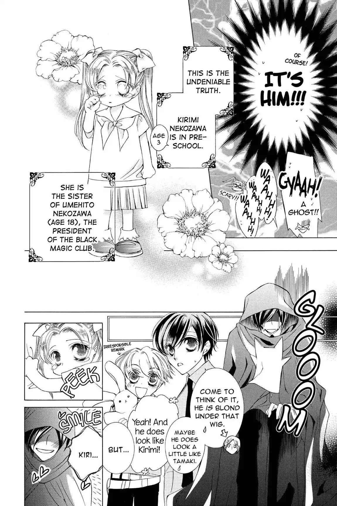 Ouran High School Host Club Chapter 21 page 8 - Chapter 21: Vol.5 Episode 21