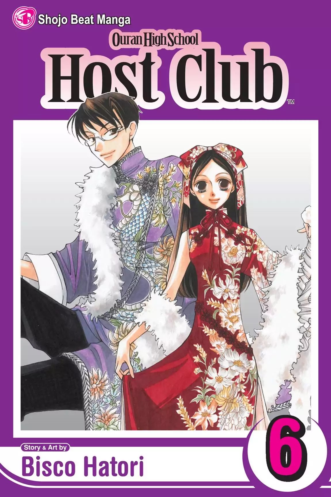 Ouran High School Host Club Chapter 22 page 1 - Chapter 22: Vol.6 Episode 22