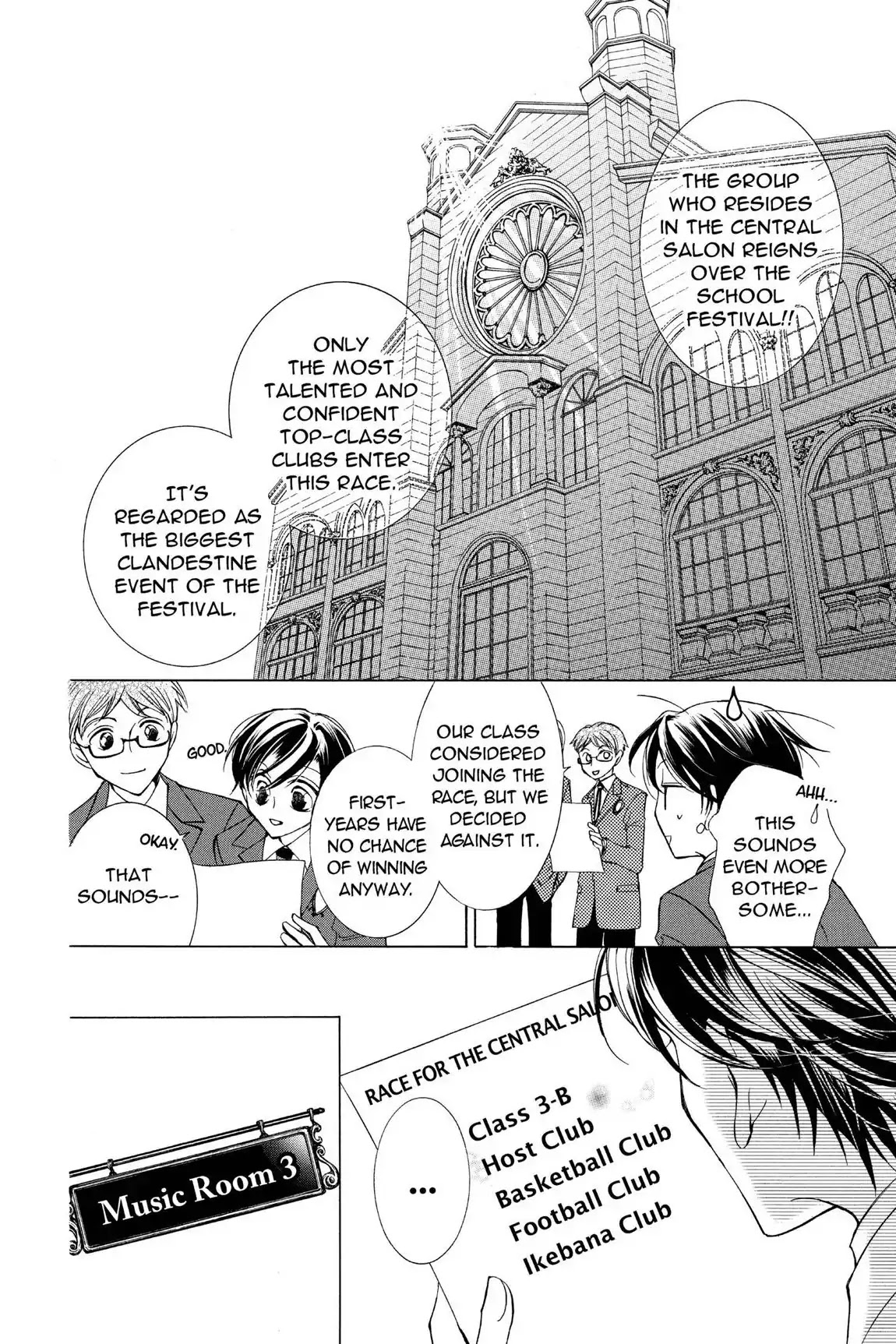 Ouran High School Host Club Chapter 22 page 13 - Chapter 22: Vol.6 Episode 22