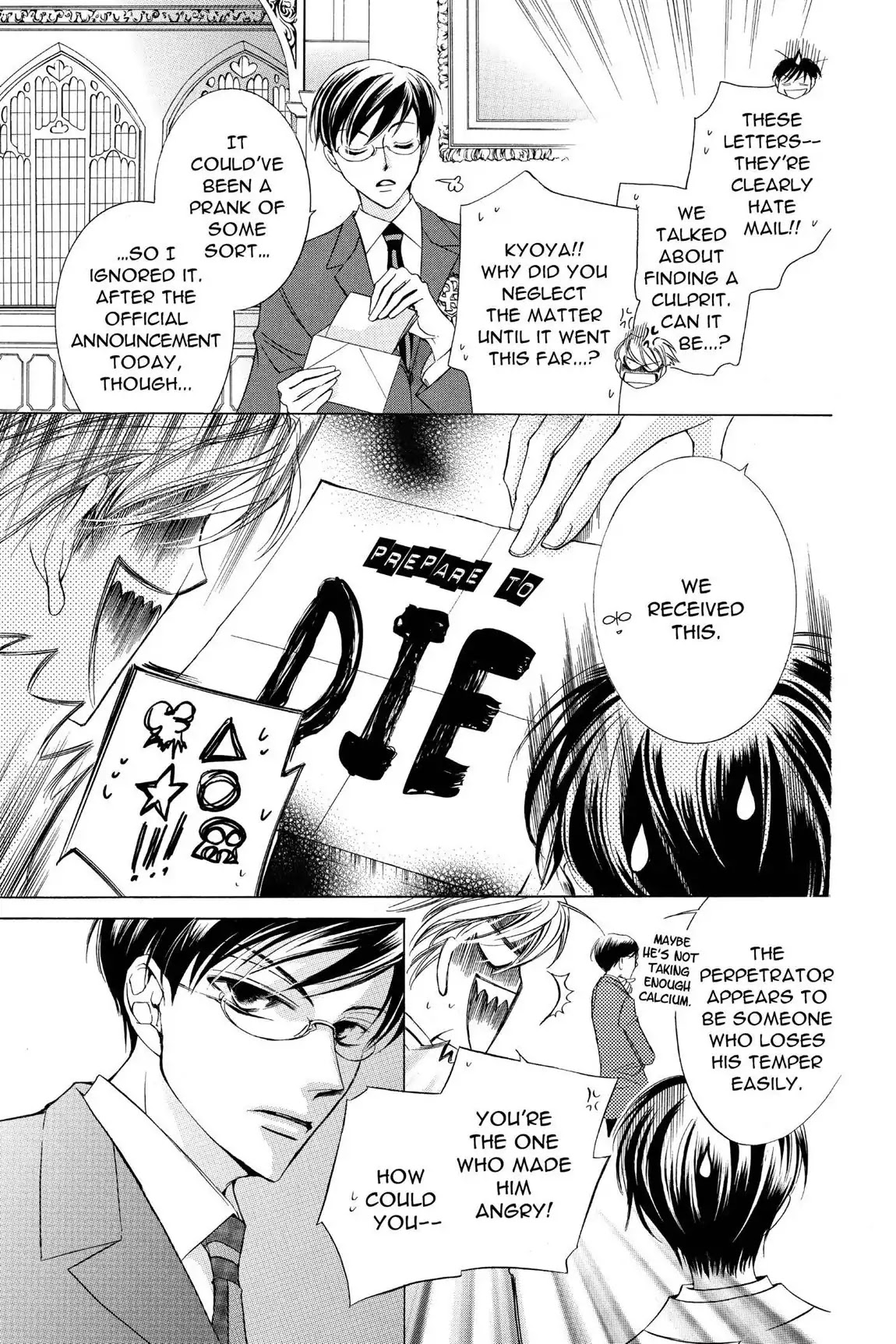 Ouran High School Host Club Chapter 22 page 16 - Chapter 22: Vol.6 Episode 22