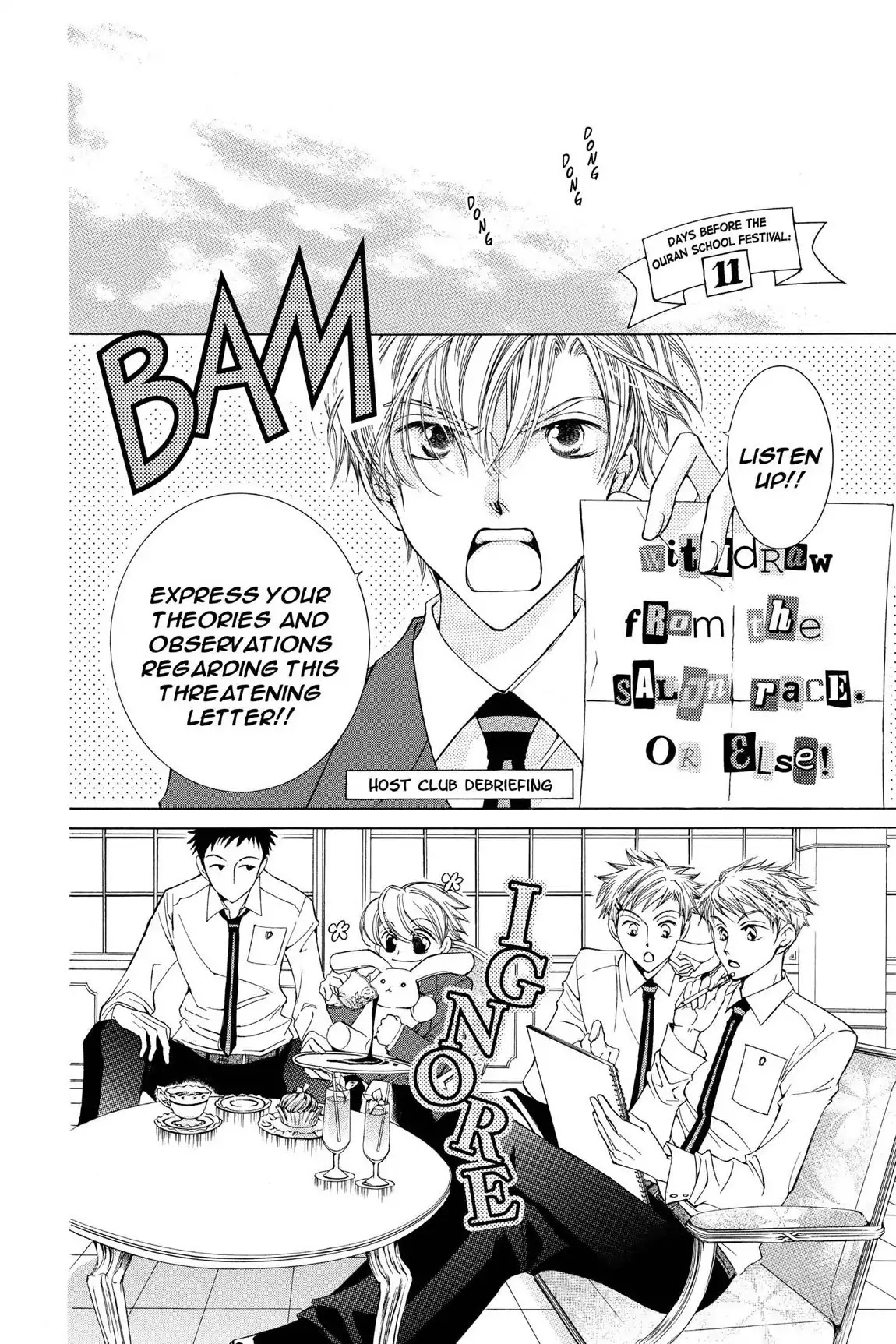 Ouran High School Host Club Chapter 22 page 19 - Chapter 22: Vol.6 Episode 22
