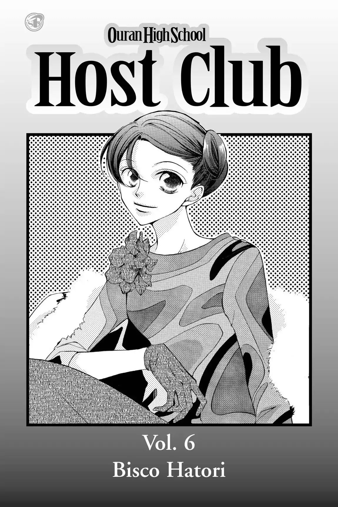 Ouran High School Host Club Chapter 22 page 2 - Chapter 22: Vol.6 Episode 22