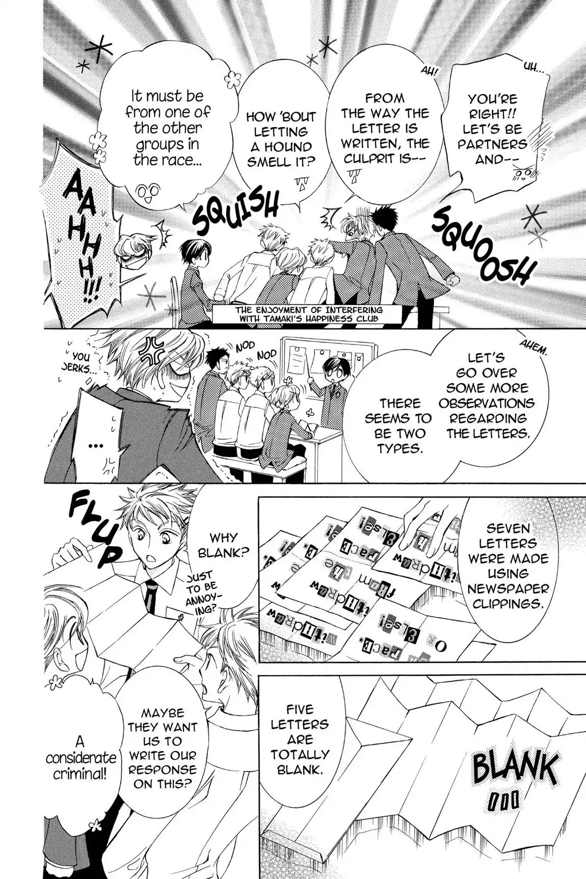 Ouran High School Host Club Chapter 22 page 21 - Chapter 22: Vol.6 Episode 22
