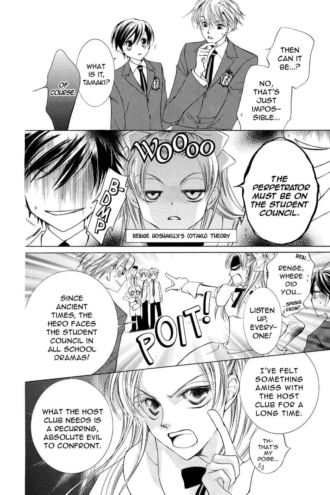Ouran High School Host Club Chapter 22 page 23 - Chapter 22: Vol.6 Episode 22