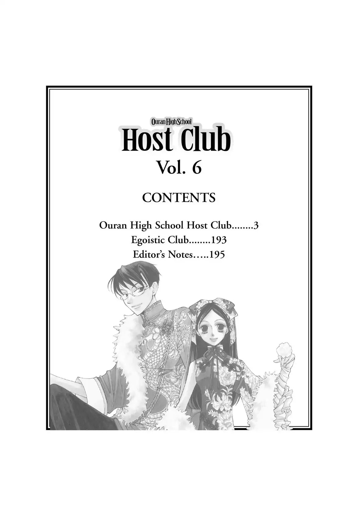 Ouran High School Host Club Chapter 22 page 3 - Chapter 22: Vol.6 Episode 22