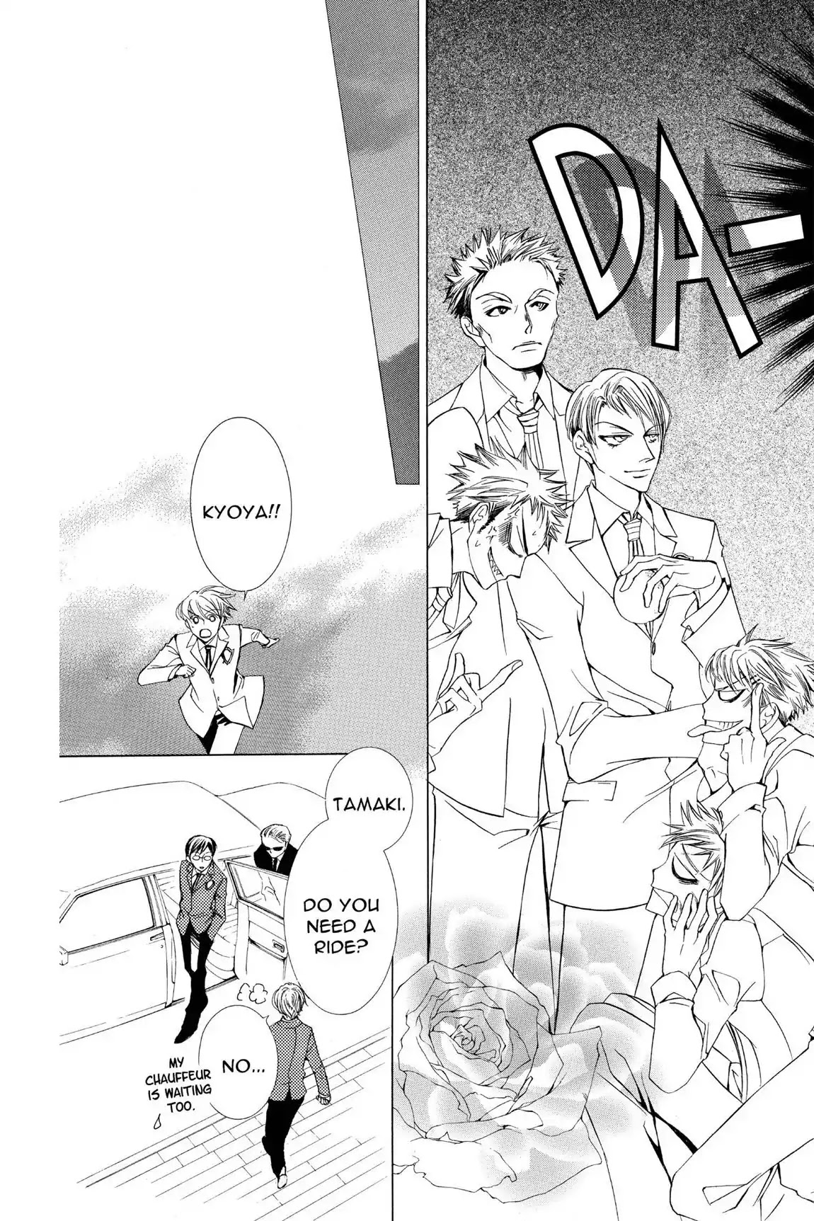 Ouran High School Host Club Chapter 22 page 32 - Chapter 22: Vol.6 Episode 22