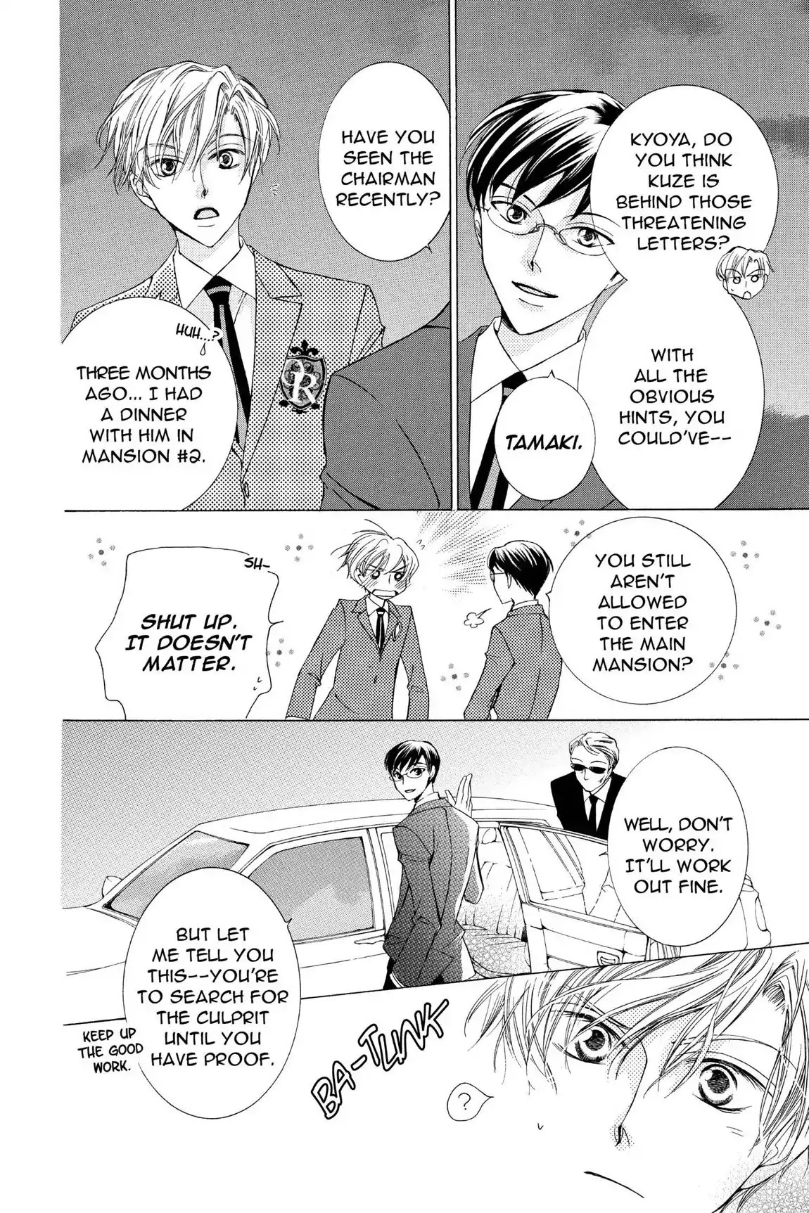 Ouran High School Host Club Chapter 22 page 33 - Chapter 22: Vol.6 Episode 22