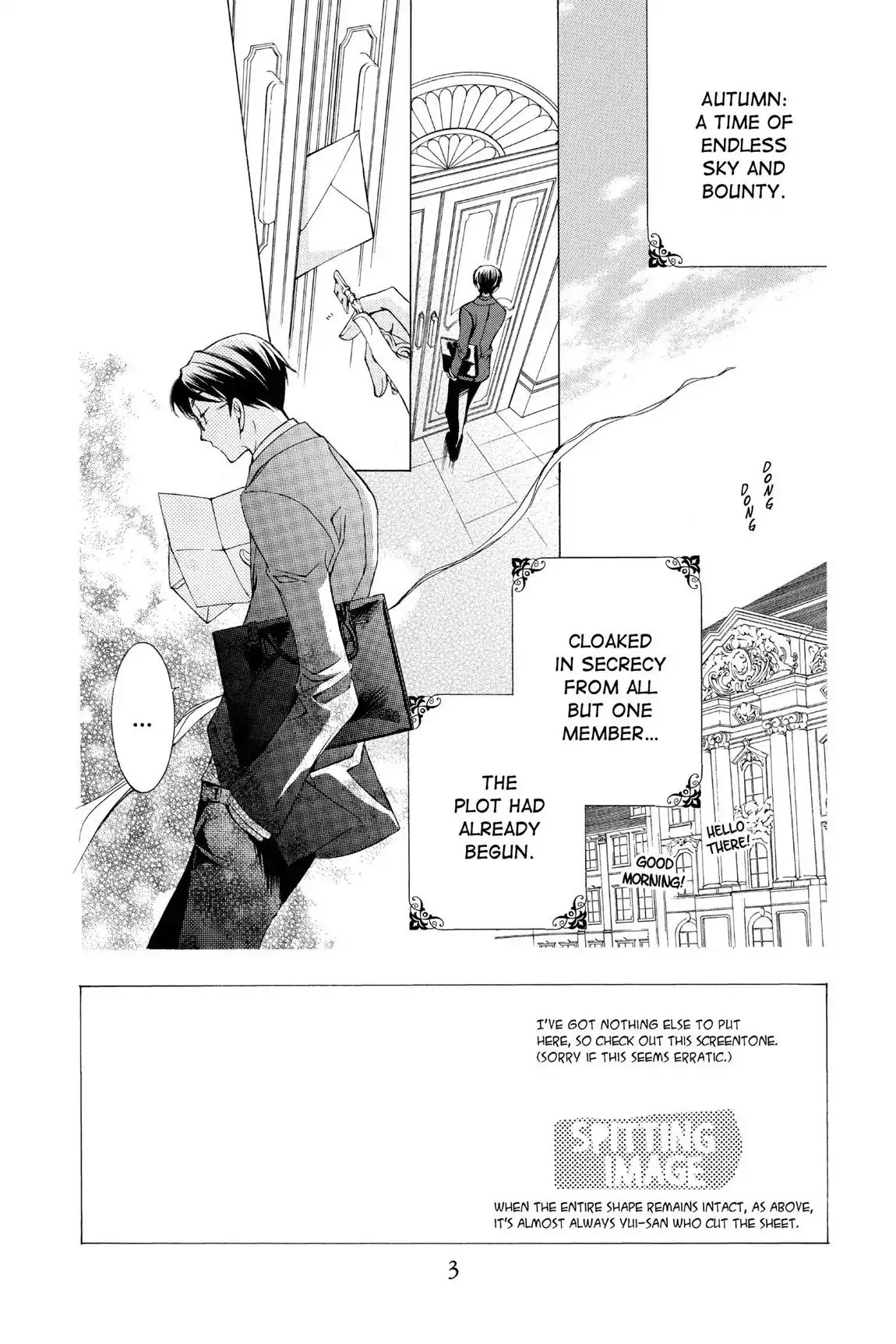 Ouran High School Host Club Chapter 22 page 4 - Chapter 22: Vol.6 Episode 22