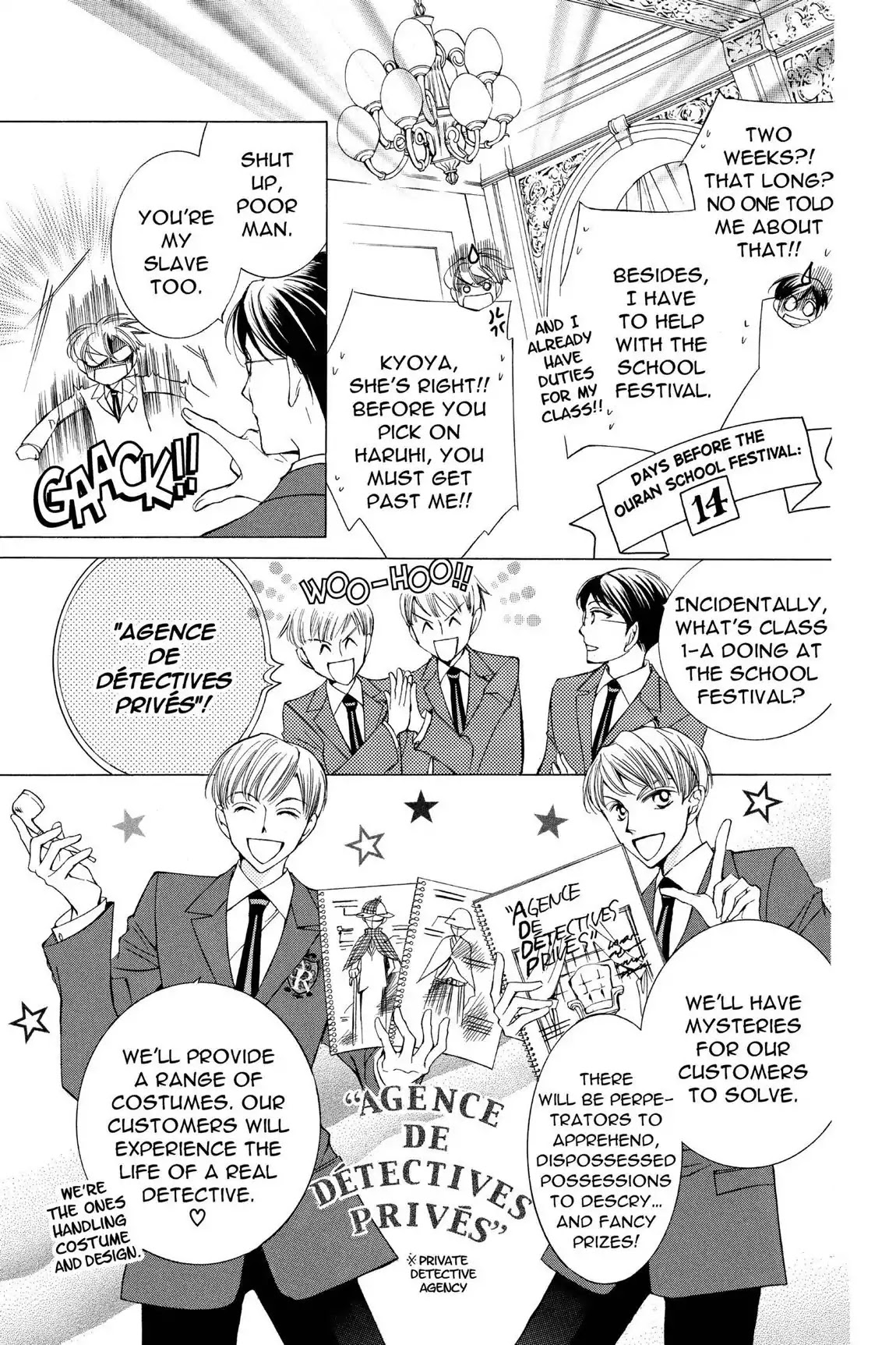 Ouran High School Host Club Chapter 22 page 8 - Chapter 22: Vol.6 Episode 22