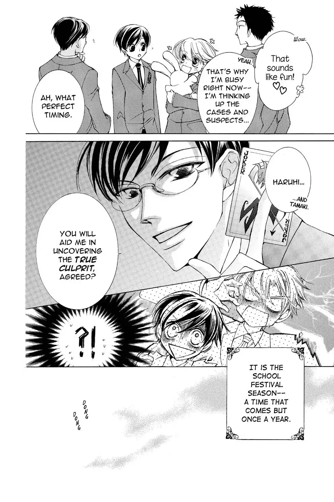 Ouran High School Host Club Chapter 22 page 9 - Chapter 22: Vol.6 Episode 22