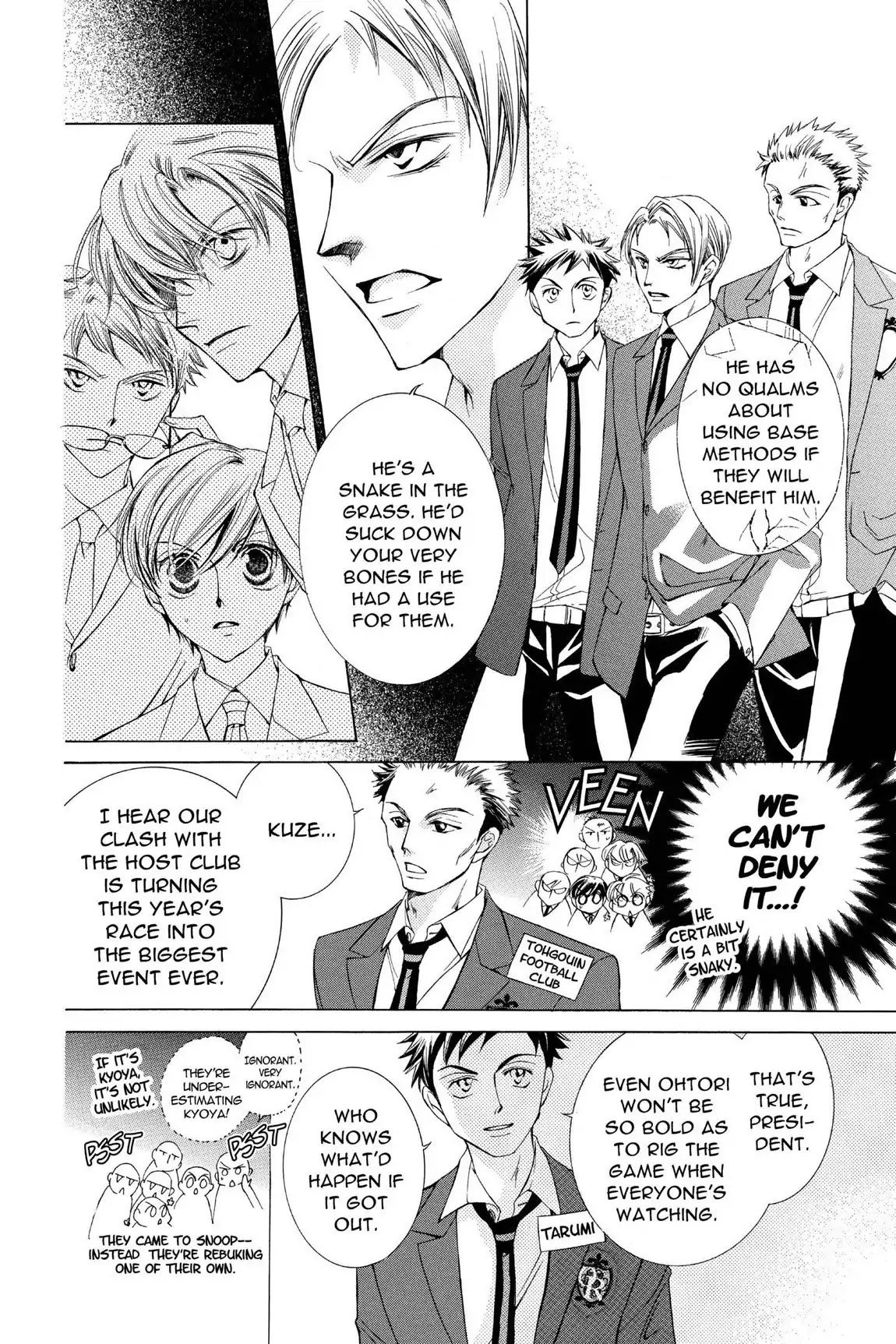 Ouran High School Host Club Chapter 23 page 10 - Chapter 23: Vol.6 Episode 23