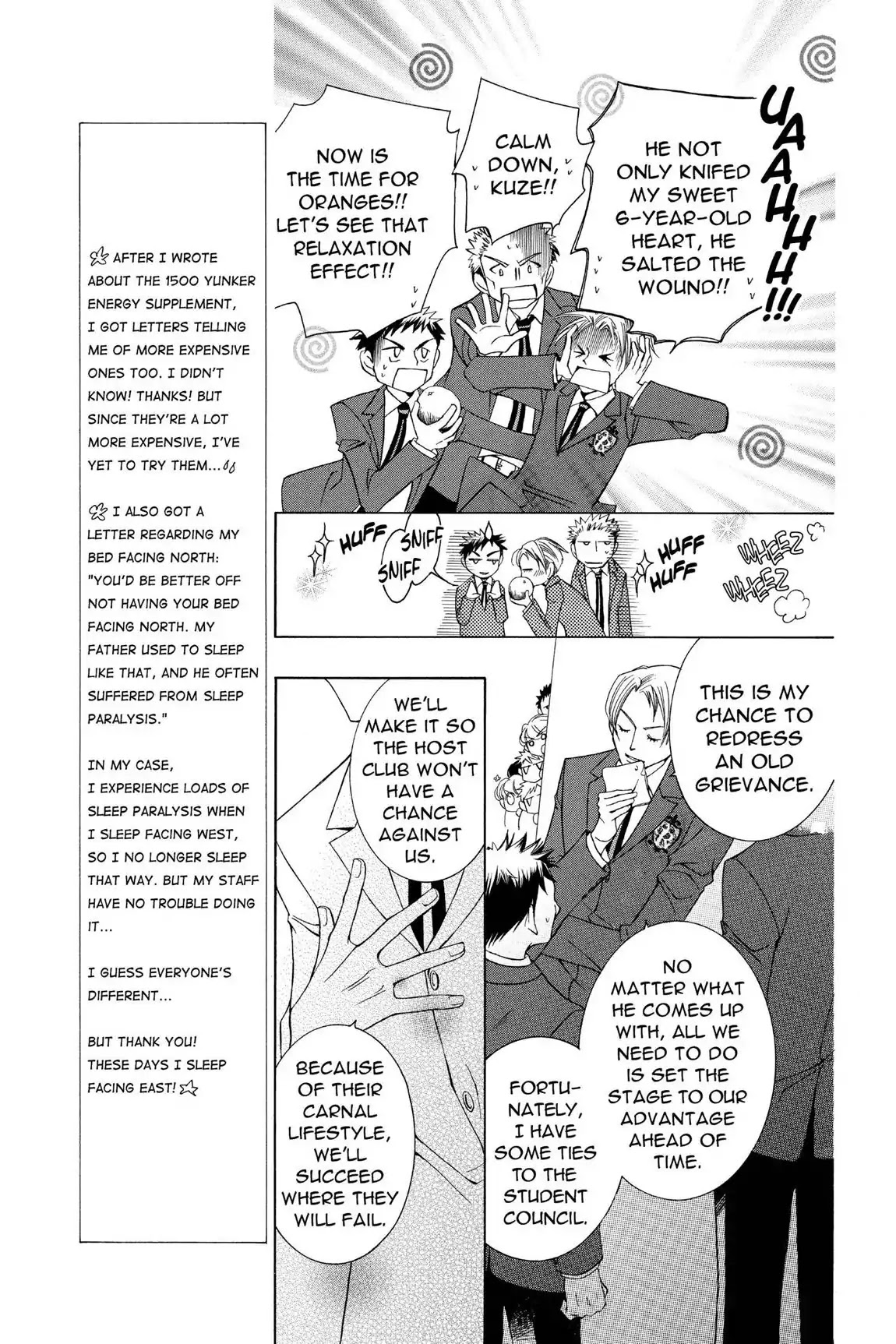 Ouran High School Host Club Chapter 23 page 13 - Chapter 23: Vol.6 Episode 23