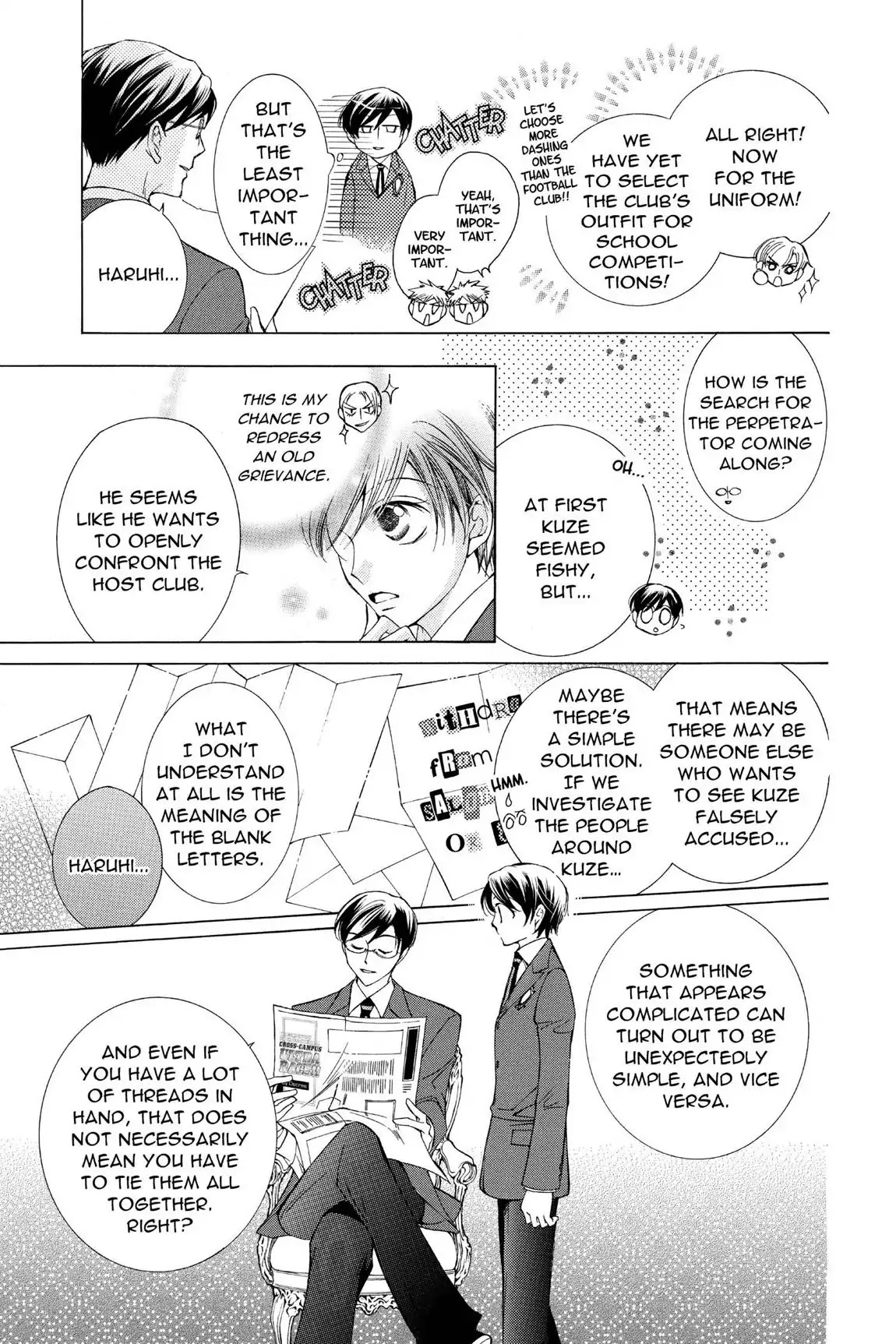 Ouran High School Host Club Chapter 23 page 17 - Chapter 23: Vol.6 Episode 23