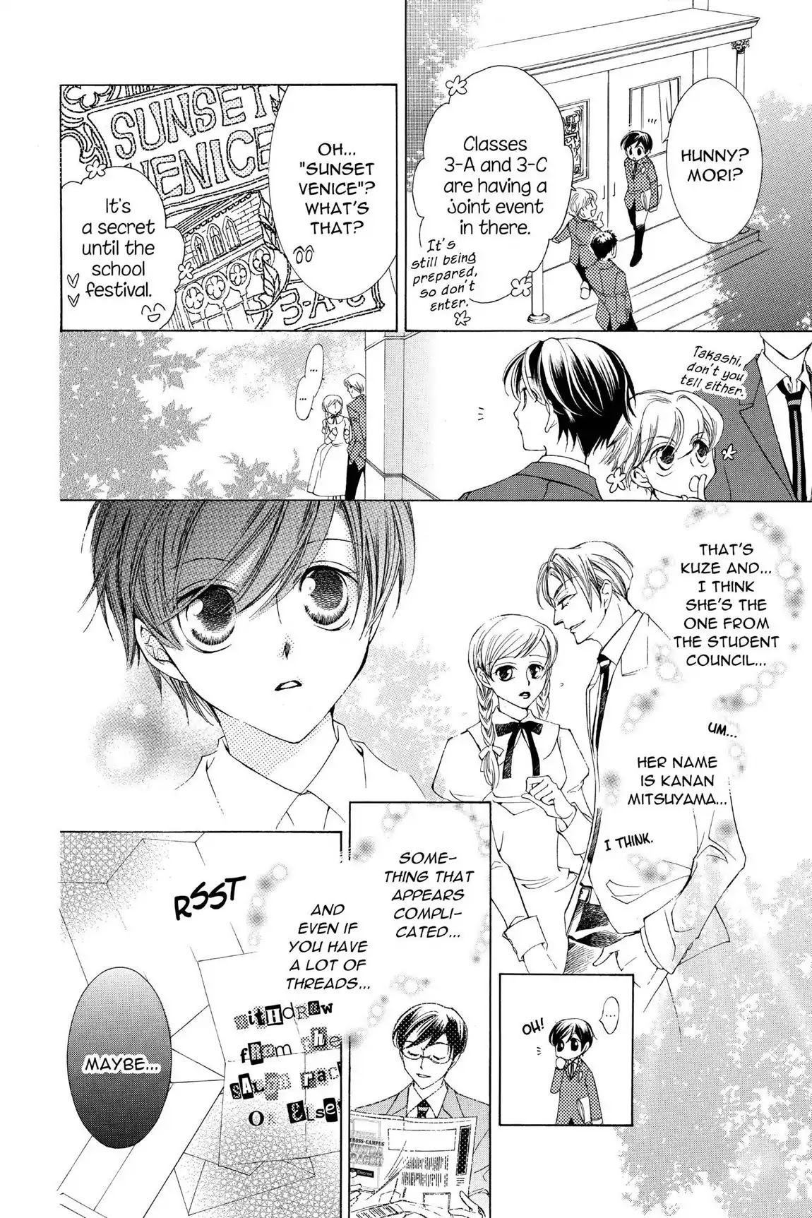 Ouran High School Host Club Chapter 23 page 20 - Chapter 23: Vol.6 Episode 23