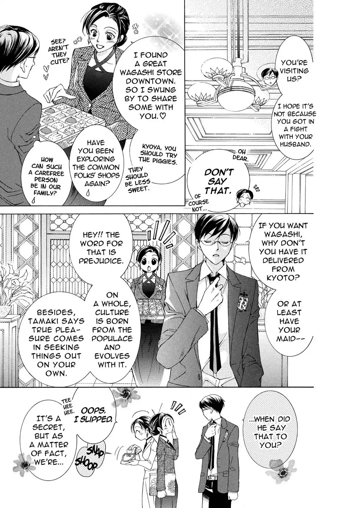 Ouran High School Host Club Chapter 23 page 3 - Chapter 23: Vol.6 Episode 23
