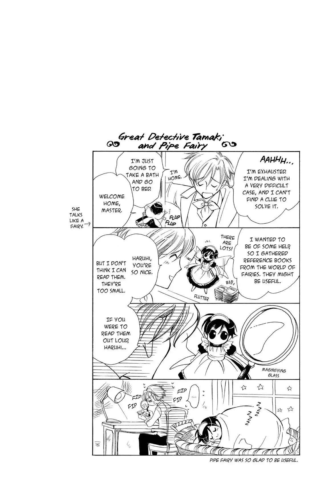 Ouran High School Host Club Chapter 23 page 32 - Chapter 23: Vol.6 Episode 23