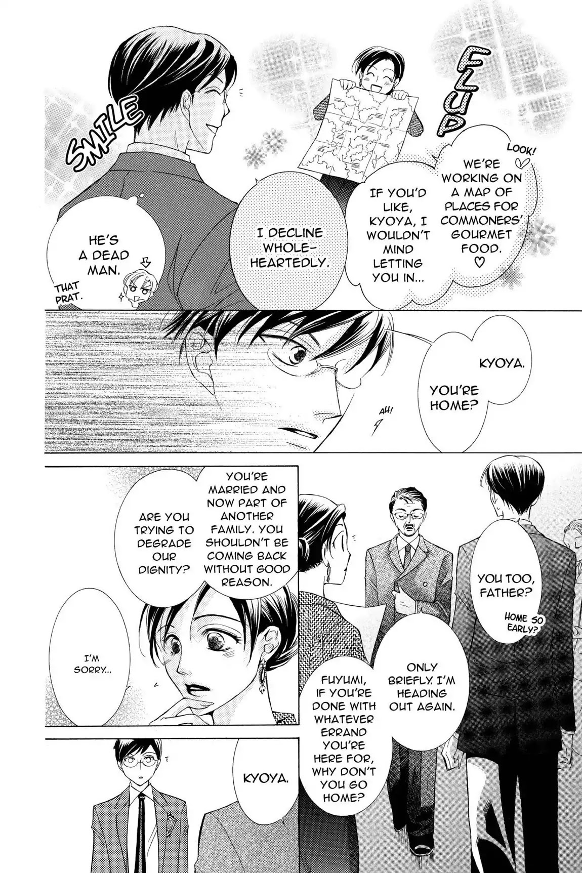 Ouran High School Host Club Chapter 23 page 4 - Chapter 23: Vol.6 Episode 23