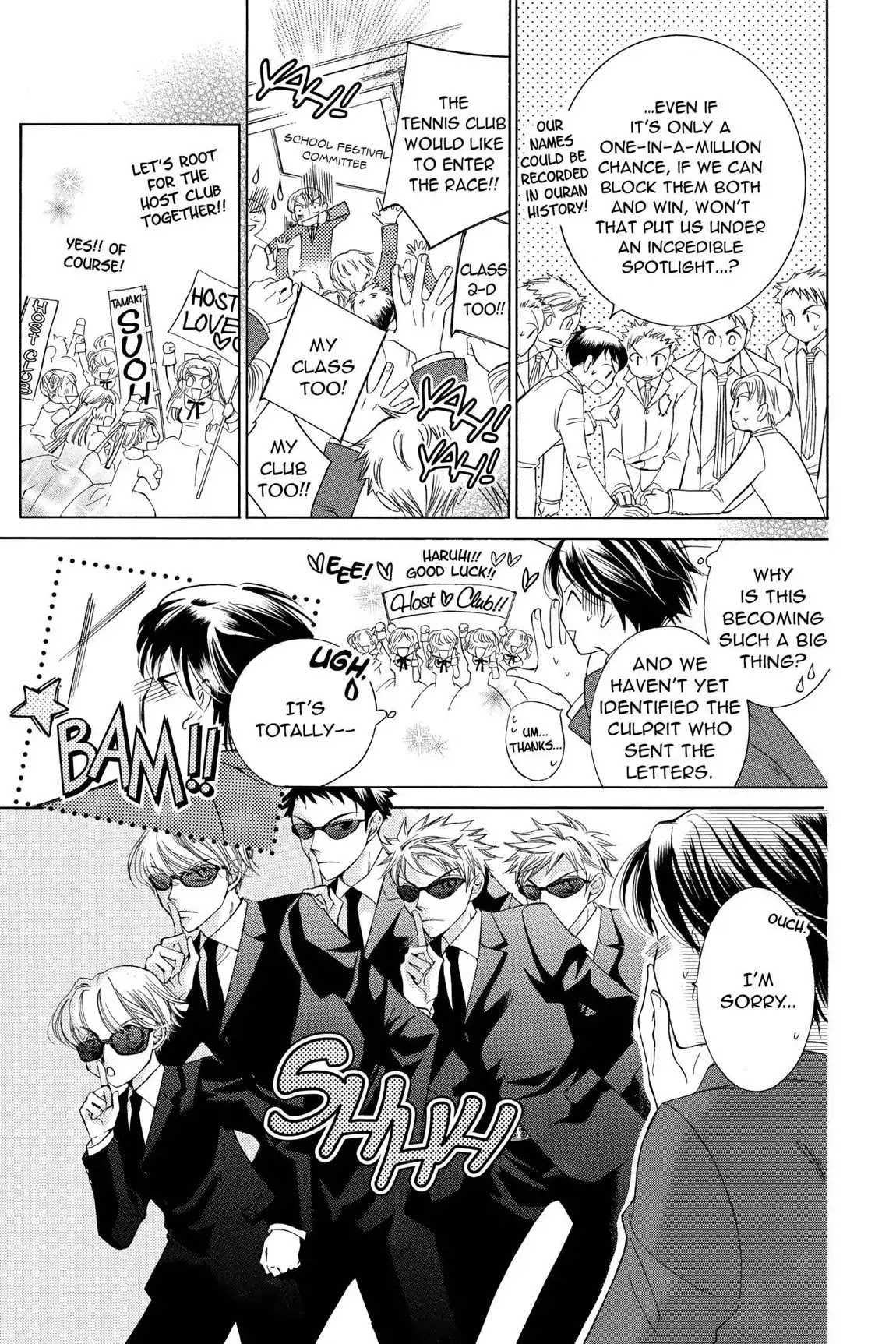 Ouran High School Host Club Chapter 23 page 7 - Chapter 23: Vol.6 Episode 23