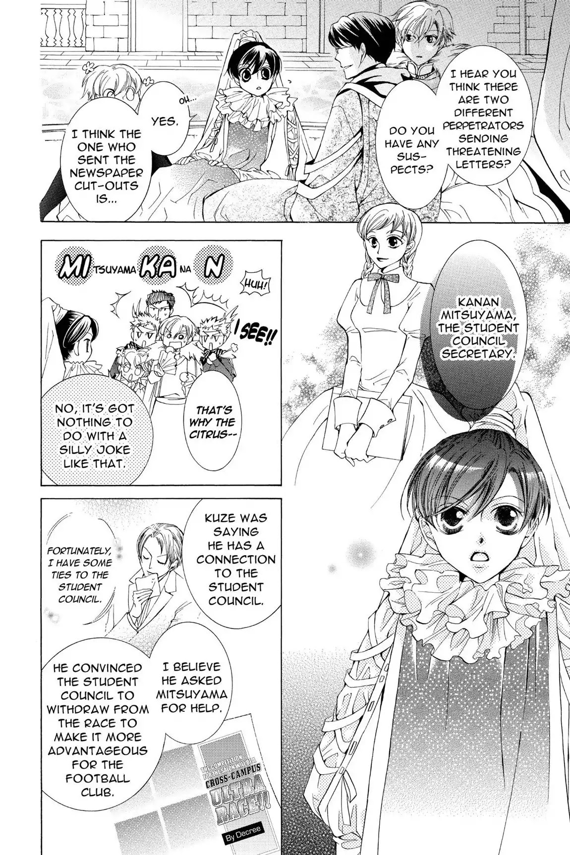 Ouran High School Host Club Chapter 24 page 14 - Chapter 24: Vol.6 Episode 24