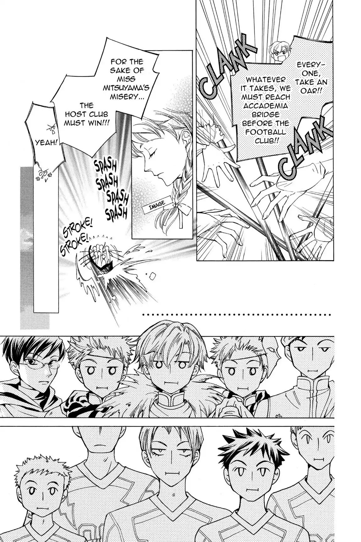 Ouran High School Host Club Chapter 24 page 17 - Chapter 24: Vol.6 Episode 24
