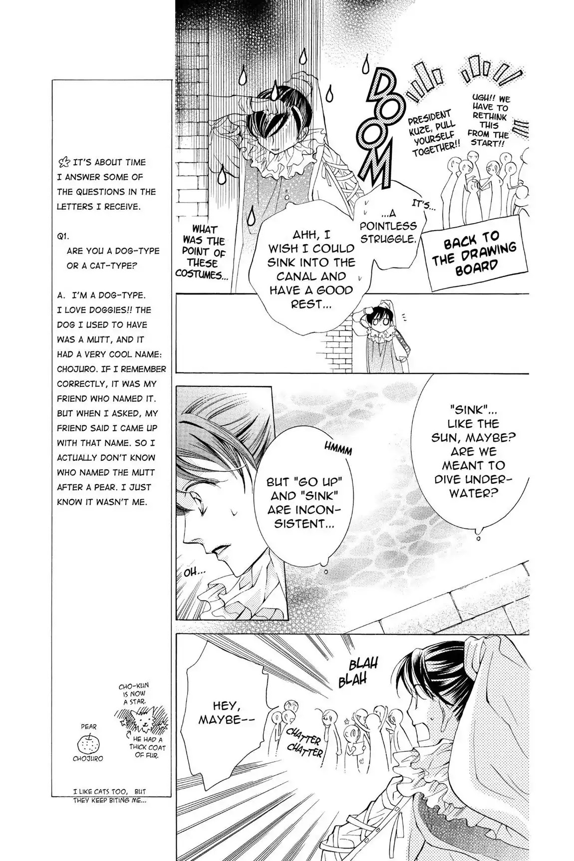 Ouran High School Host Club Chapter 24 page 19 - Chapter 24: Vol.6 Episode 24