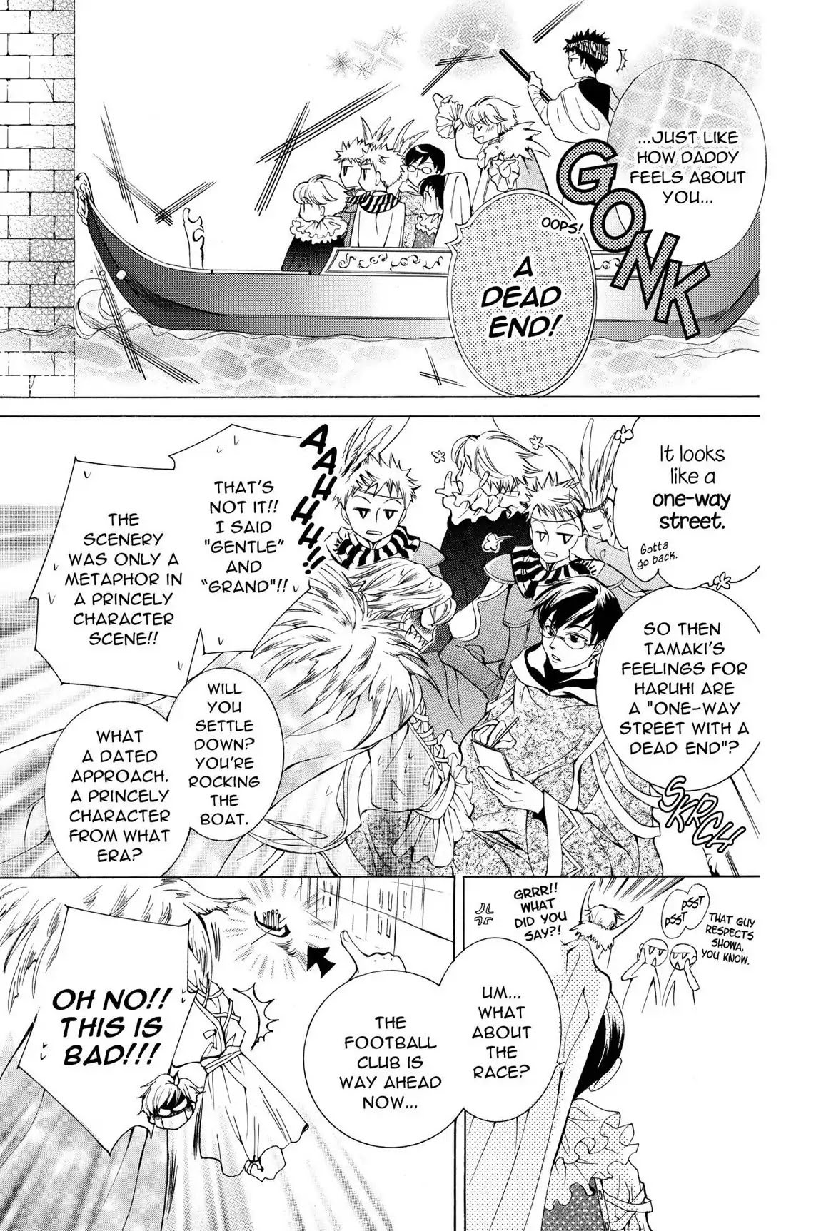 Ouran High School Host Club Chapter 24 page 5 - Chapter 24: Vol.6 Episode 24