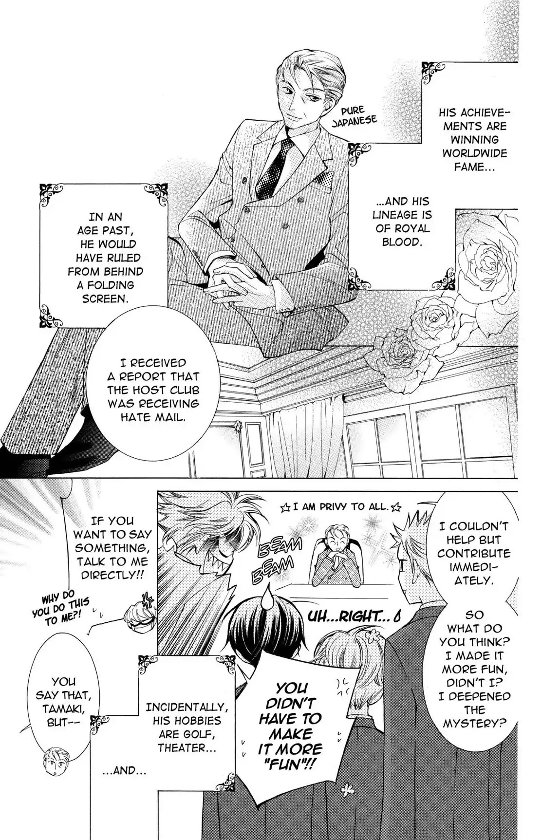 Ouran High School Host Club Chapter 25 page 10 - Chapter 25: Vol.6 Episode 25