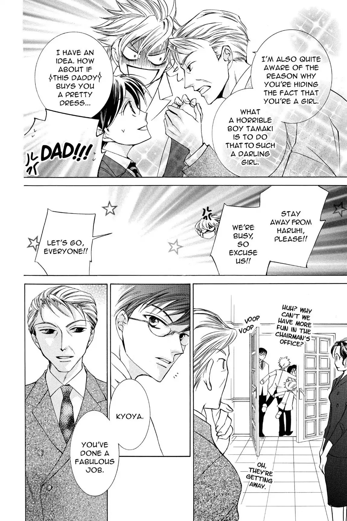Ouran High School Host Club Chapter 25 page 13 - Chapter 25: Vol.6 Episode 25