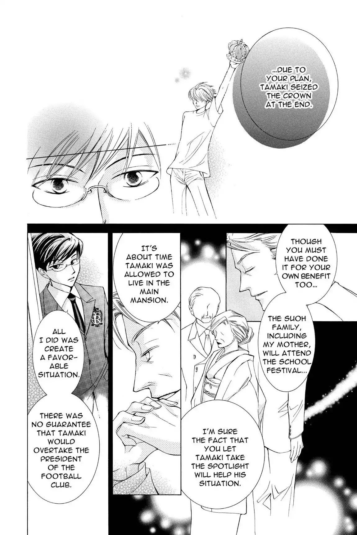 Ouran High School Host Club Chapter 25 page 15 - Chapter 25: Vol.6 Episode 25