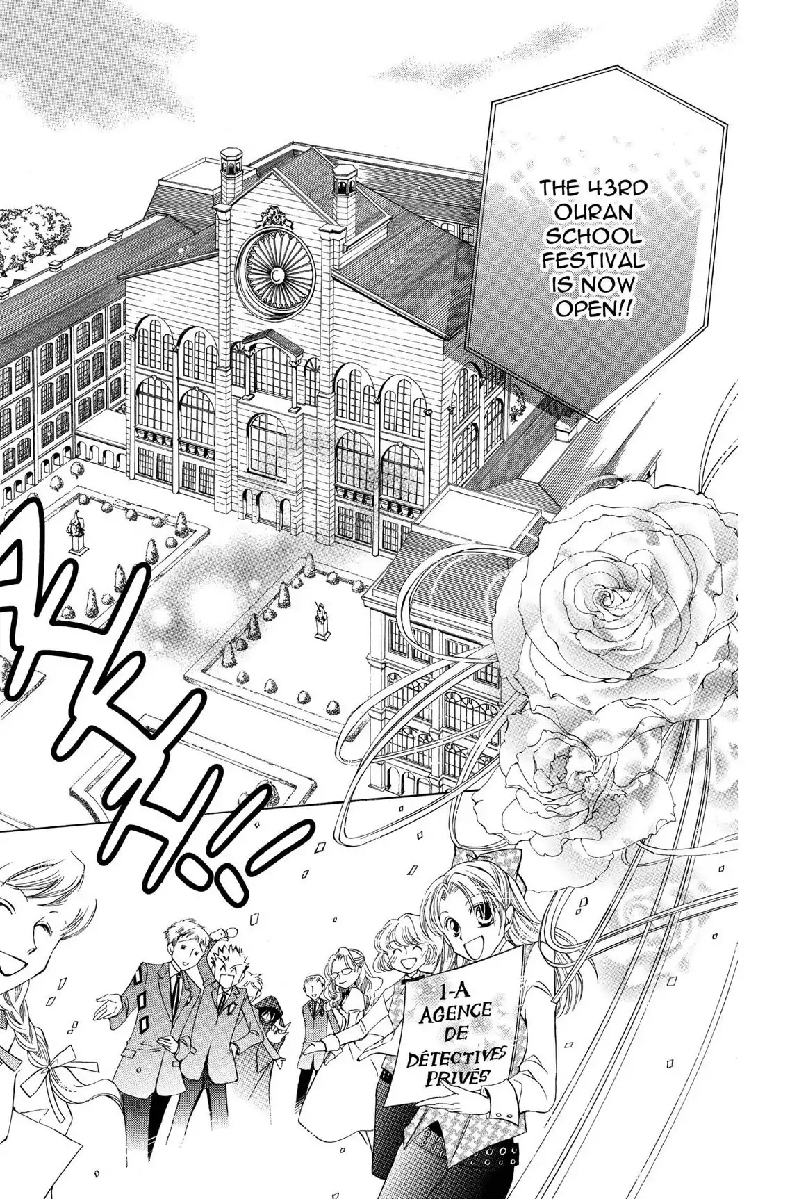 Ouran High School Host Club Chapter 25 page 17 - Chapter 25: Vol.6 Episode 25