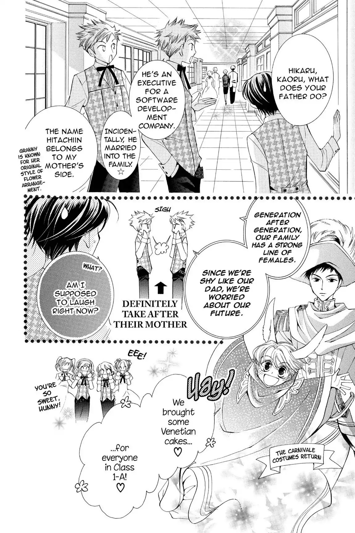 Ouran High School Host Club Chapter 25 page 23 - Chapter 25: Vol.6 Episode 25