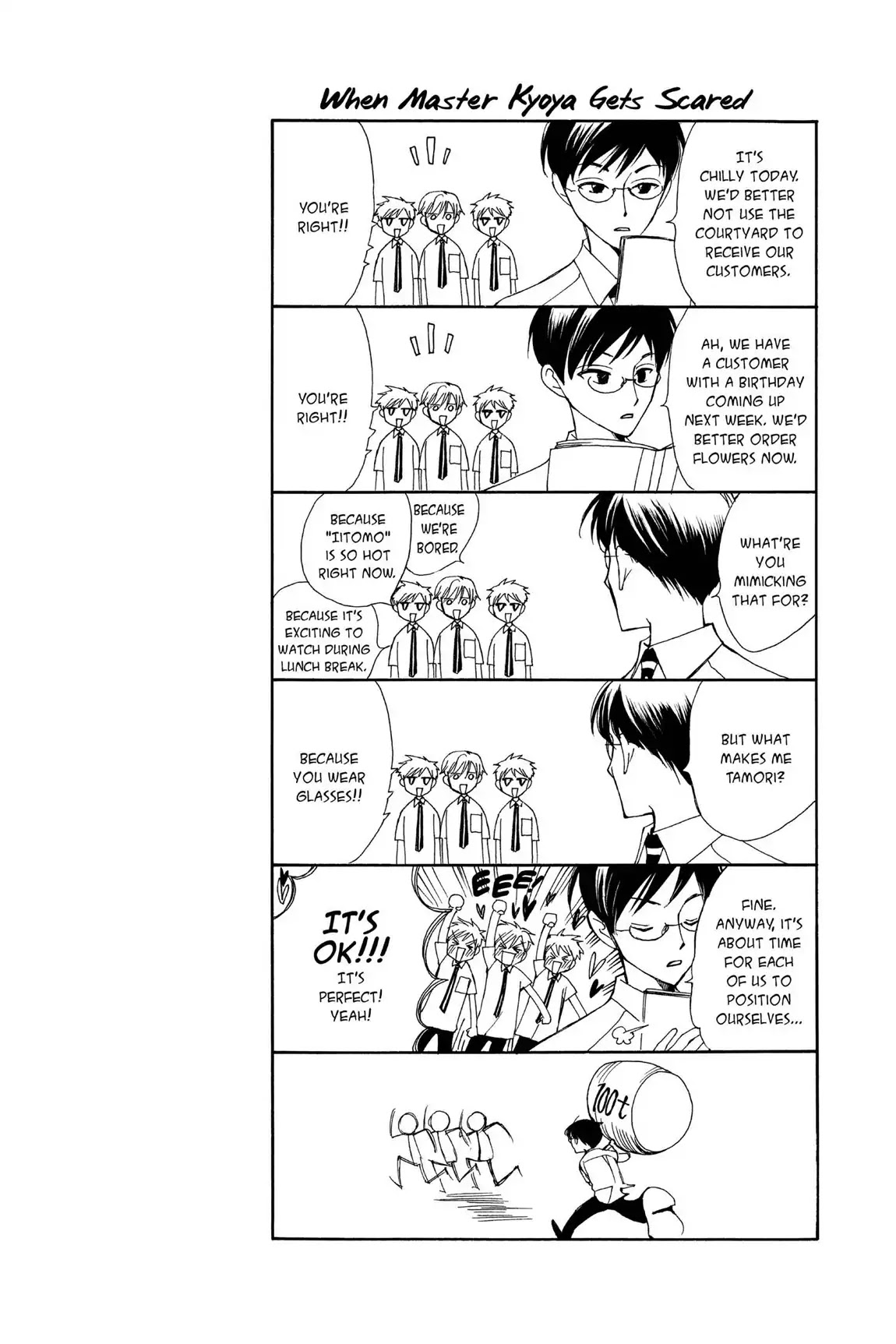 Ouran High School Host Club Chapter 25 page 3 - Chapter 25: Vol.6 Episode 25