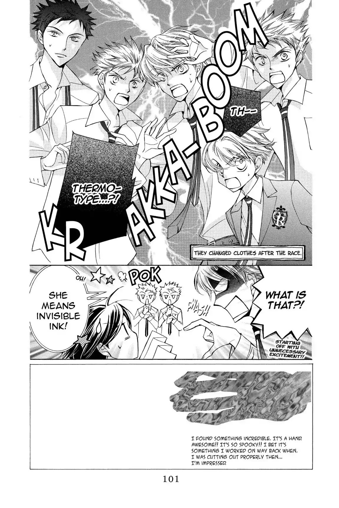 Ouran High School Host Club Chapter 25 page 4 - Chapter 25: Vol.6 Episode 25