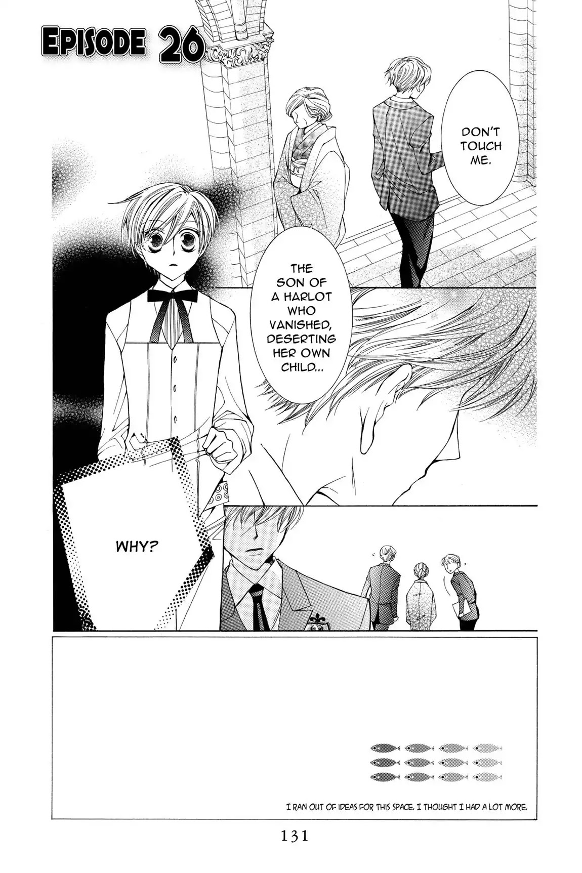Ouran High School Host Club Chapter 26 page 1 - Chapter 26: Vol.6 Episode 26