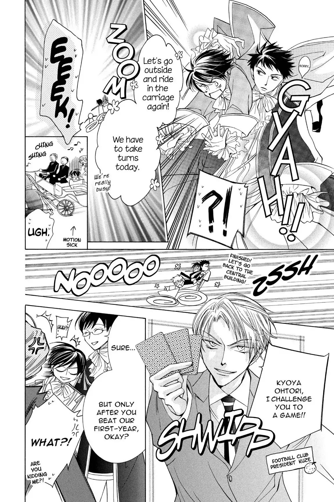 Ouran High School Host Club Chapter 26 page 12 - Chapter 26: Vol.6 Episode 26