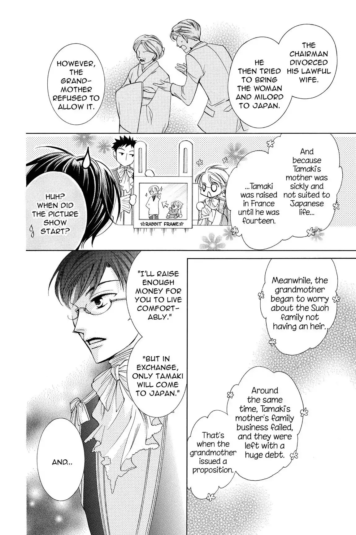 Ouran High School Host Club Chapter 26 page 16 - Chapter 26: Vol.6 Episode 26