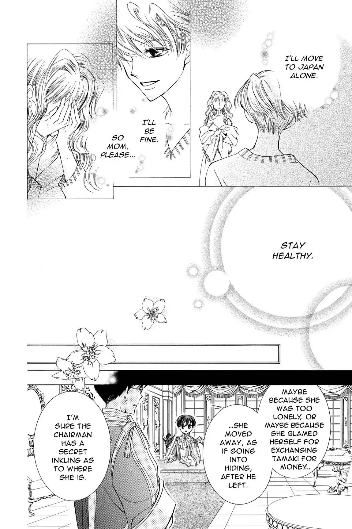 Ouran High School Host Club Chapter 26 page 18 - Chapter 26: Vol.6 Episode 26