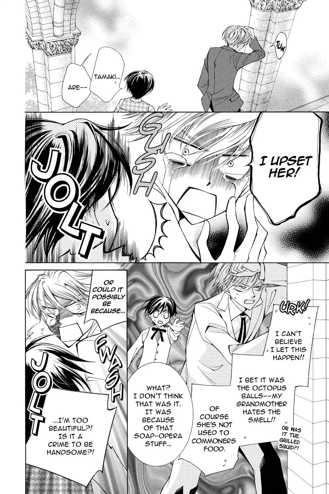 Ouran High School Host Club Chapter 26 page 2 - Chapter 26: Vol.6 Episode 26