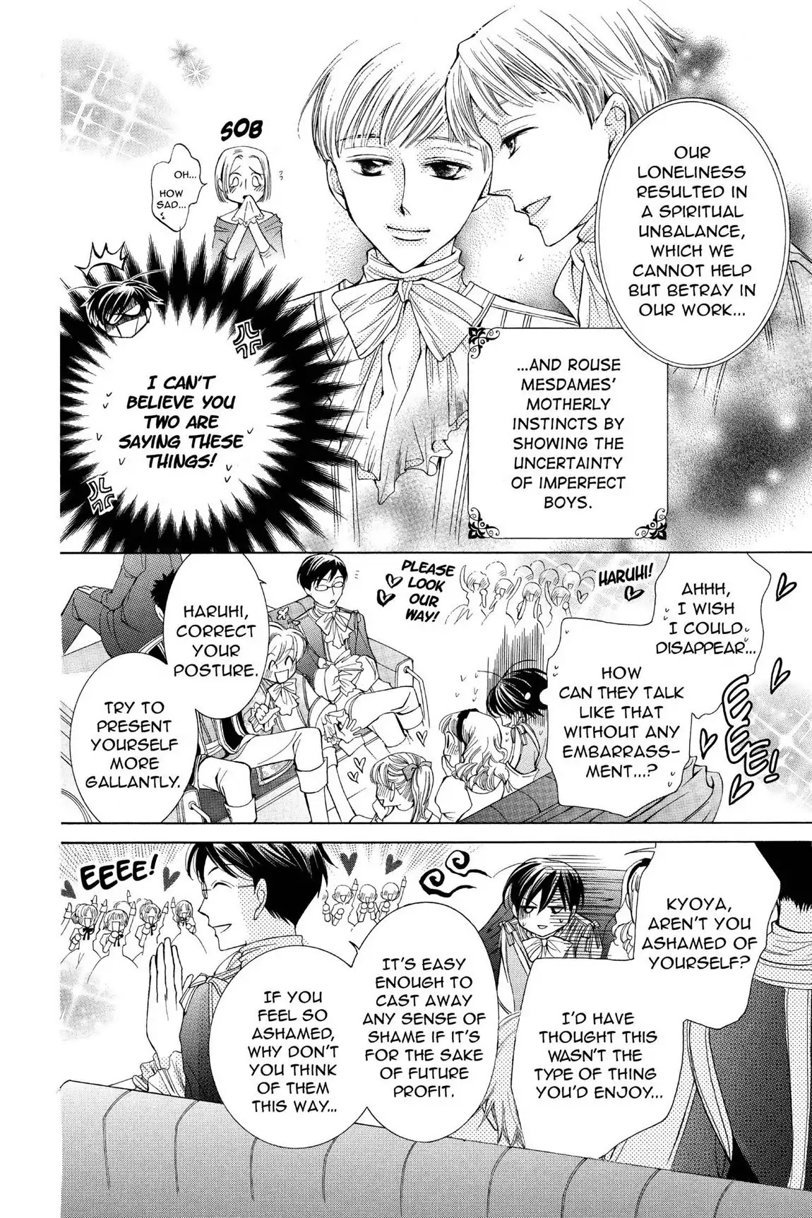 Ouran High School Host Club Chapter 26 page 8 - Chapter 26: Vol.6 Episode 26