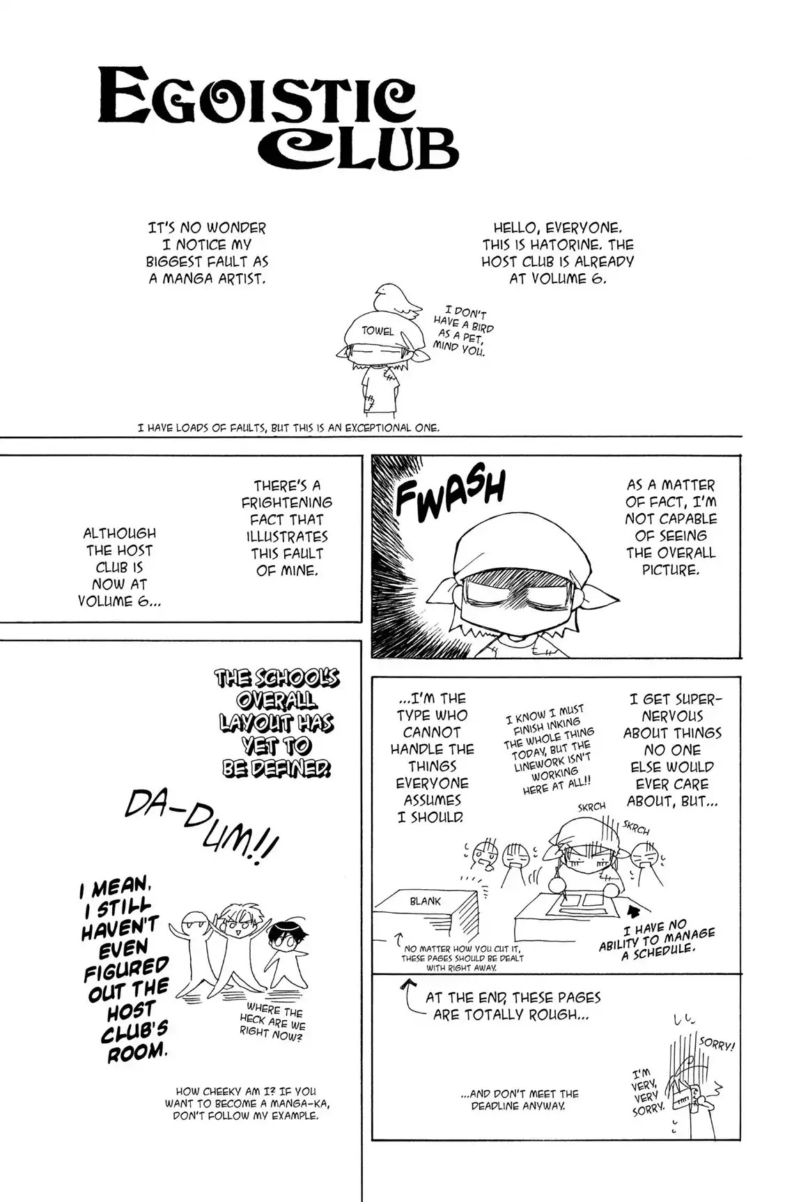 Ouran High School Host Club Chapter 27.5 page 1 - Vol.6 Egoistic Club