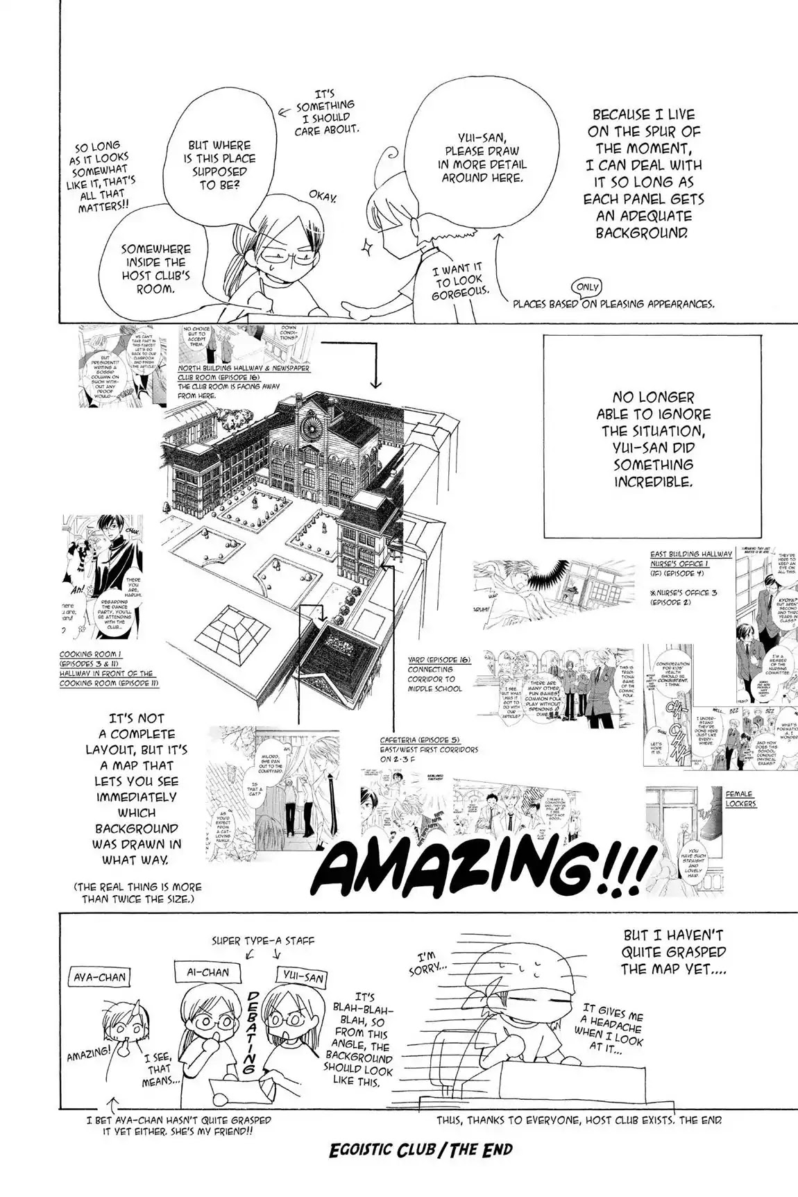 Ouran High School Host Club Chapter 27.5 page 2 - Vol.6 Egoistic Club